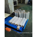 1500mm Cast PE Stretch Film Packing Unit